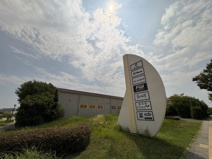 ライフガーデン潮芦屋