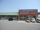 ララコープLaLaながよの画像
