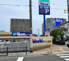 スーパーマルハチみてじま店