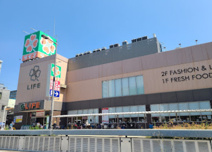 ライフ御幣島店