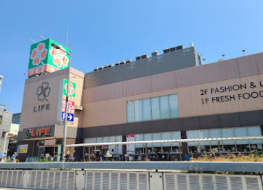 ライフ御幣島店の画像1