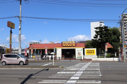 ココス仙台長町店の画像1