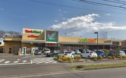 ヨークマート八千代台店の画像1