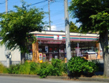 セブンイレブン　八千代台１０丁目店