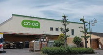 スーパー コ-プうしく店
