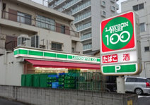 ローソンストア100　船橋大神宮店