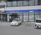 沖縄海邦銀行　てだこ支店の画像