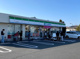 ファミリーマート 松木公園店の画像