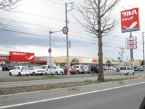 ツルハドラッグ 桜町店