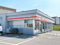 セイコーマート 網走潮見3丁目店