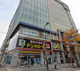 Foodway(フードウェイ) 中洲食小町店の画像