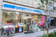 ローソン 東日本橋二丁目店の画像