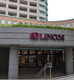 リンコス リバーシティ店の画像