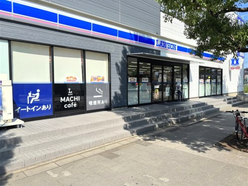 ローソン センター北駅東店