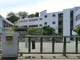 鎌倉市立第一中学校の画像
