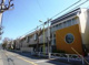世田谷区立東深沢小学校の画像