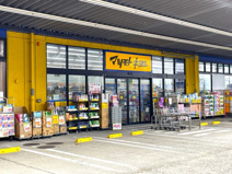 マツモトキヨシ藤沢長後店
