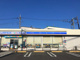 ローソン・スリーエフ 相模原麻溝台店の画像