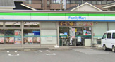 ファミリーマート 大和東三丁目店
