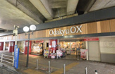 OdakyuOX大和店