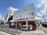 まいばすけっと　練馬土支田店
