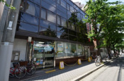 尼崎信用金庫甲子園口支店