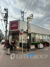 成城石井 浜田山店の画像1