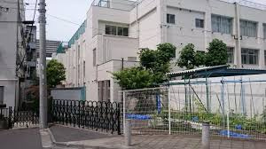 大田区立大森第五小学校の画像1
