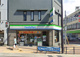 ファミリーマート 田端一丁目店の画像