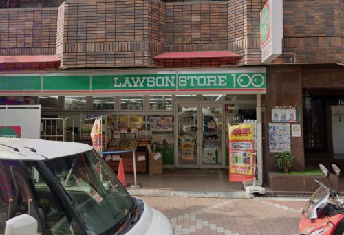 ローソンストア100住吉苅田店