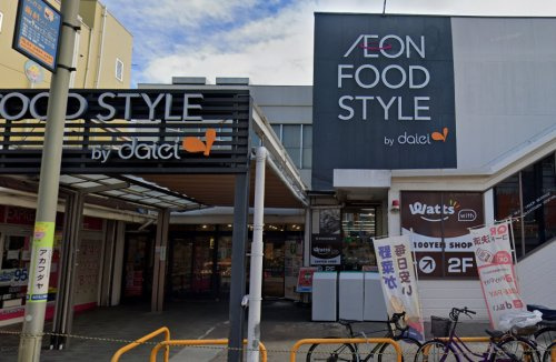 ダイエー我孫子店・イオンフードスタイル