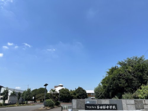 谷田部中学校の画像