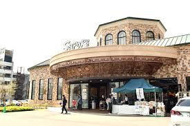 サポーレ 熱田伏見通り店の画像1