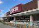 DCM 山の手店の画像