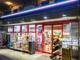 まいばすけっと 中野中央2丁目店の画像