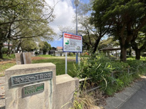 桜ヶ丘一丁目公園