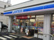 ローソン 横浜都筑池辺町店の画像