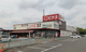 ピアゴパワー 西城店の画像