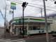 ファミリーマートの画像