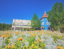 その他 ムーミンバレーパーク