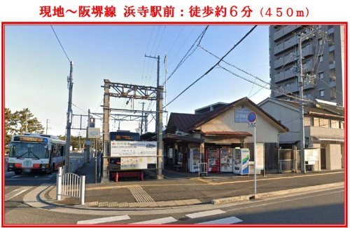 浜寺駅前の画像