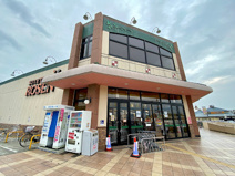 スーパー そうてつローゼンかしわ台店
