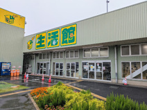 フラワーランド海老名店