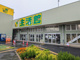 フラワーランド海老名店の画像