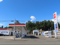 EneJet北見大町店