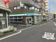 ファミリーマート 宮崎台駅前店の画像