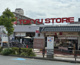 東急ストア 梶が谷店の画像