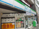 ファミリーマート　国分寺南口駅前店の画像