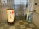 梅の花　国分寺店の画像
