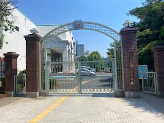 さいたま市立岸中学校の画像1